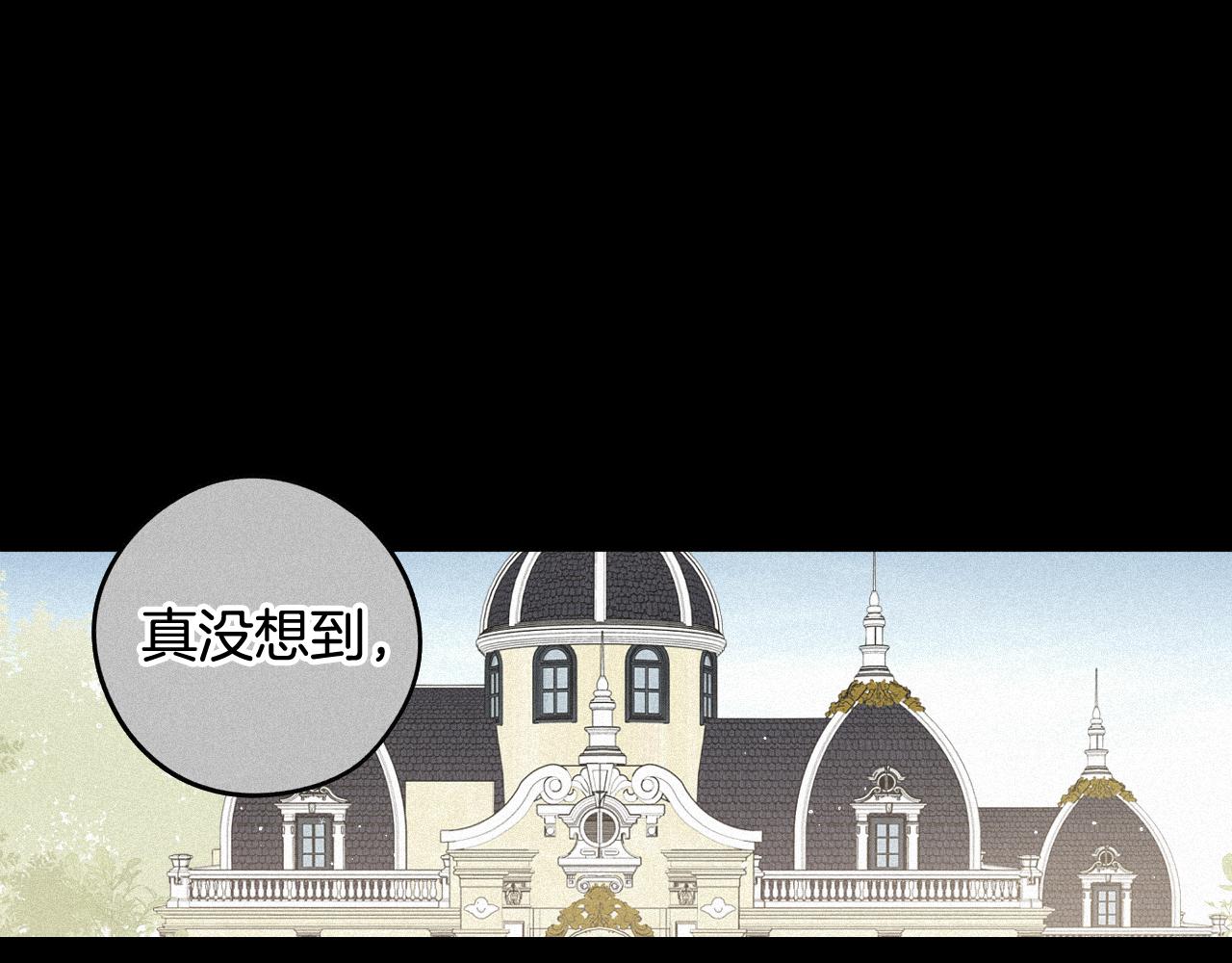第70话最初的相遇99