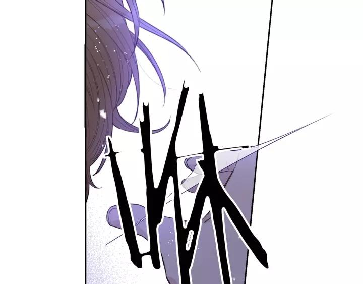 第14话 誓约之吻134