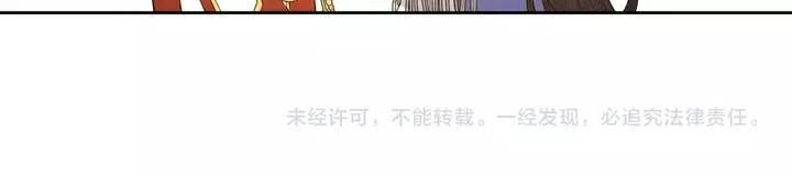 第15话 小小的她167