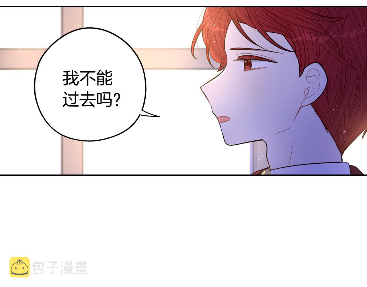 第88话 你也不讨厌108