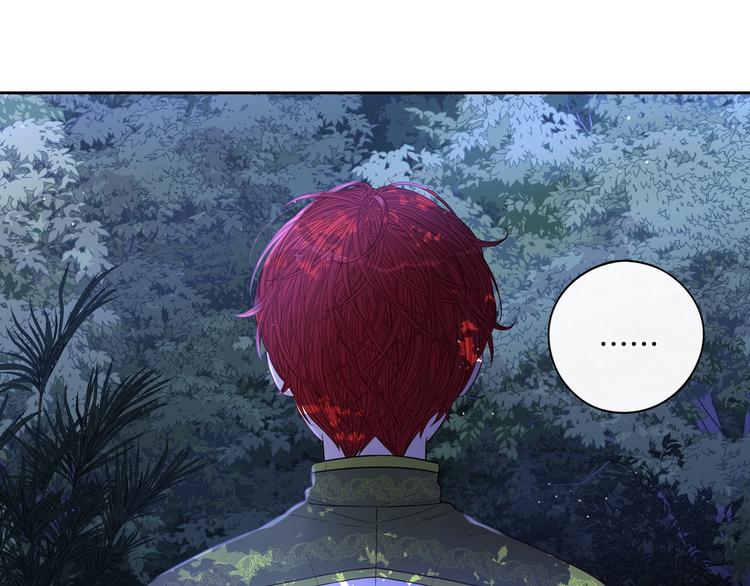 第47话 是心动吗？25