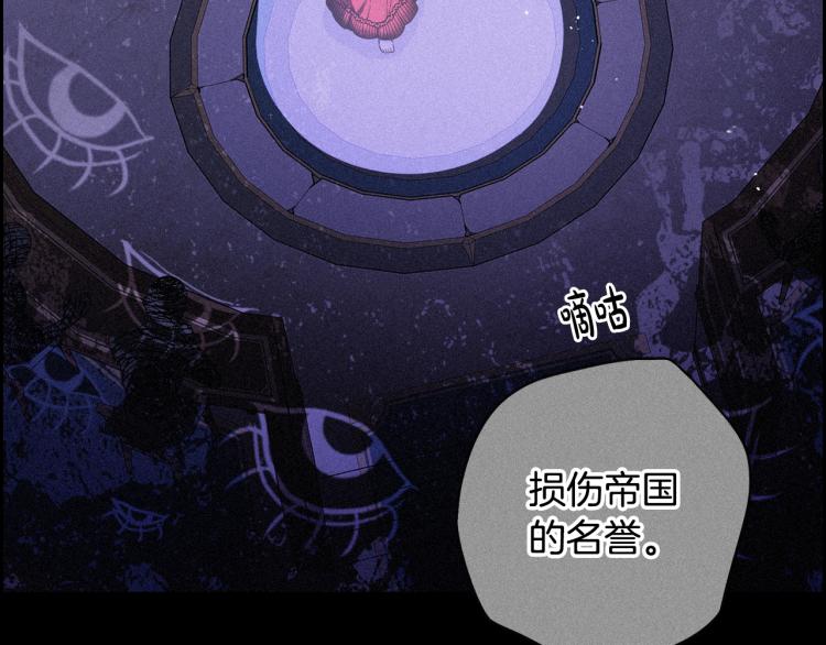 第58话 庆生派对14