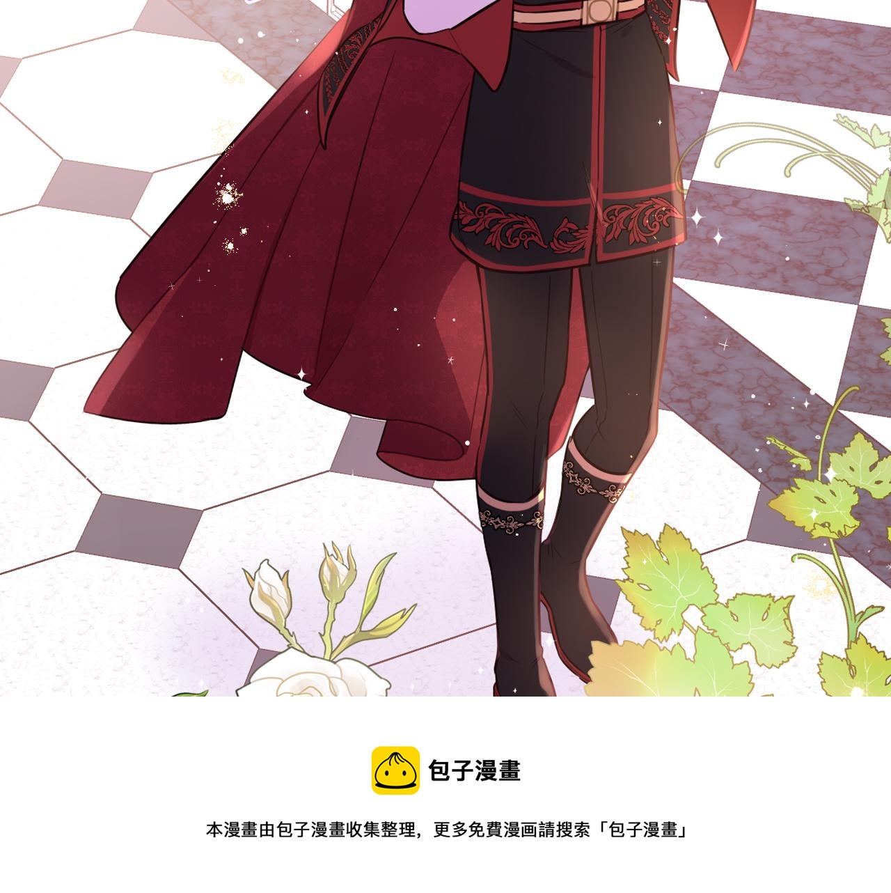 第87话 颜值即攻击99
