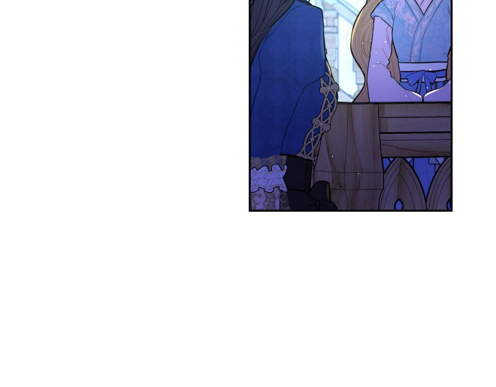 第98话 完美的帝国10