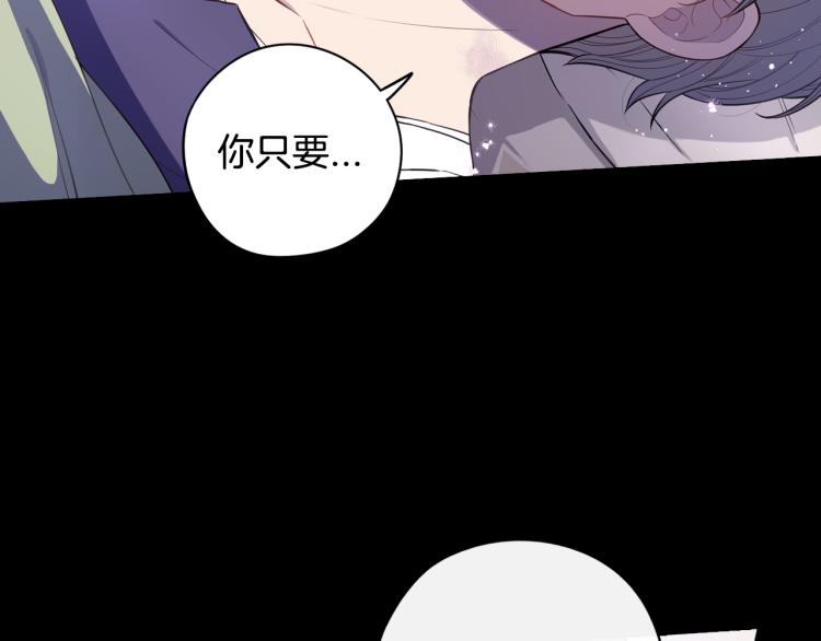 第56话 想都别想62