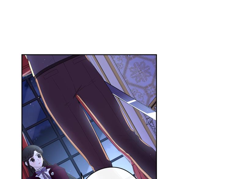 第52话 我睡了？我装的！96