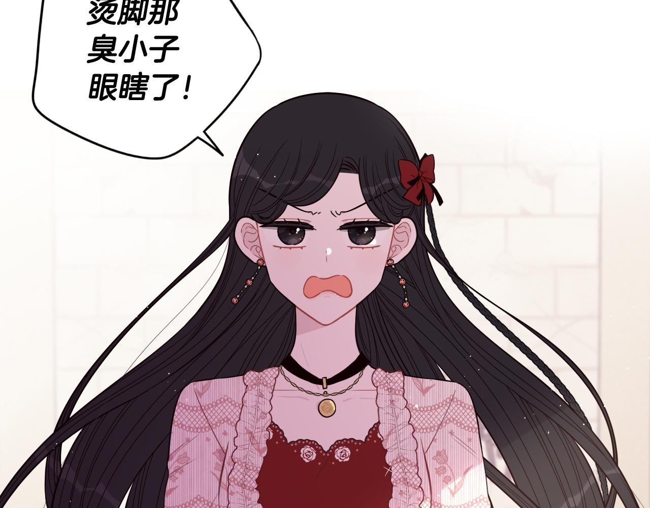 第61话 骑士审美疲劳45