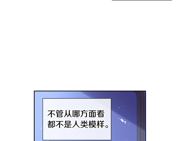 第53话 召唤恶魔41