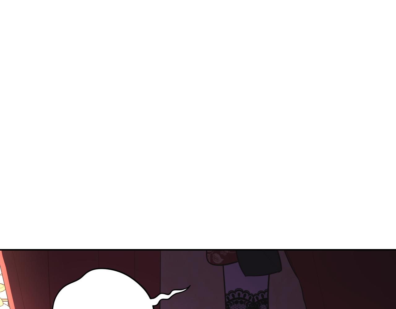 第66话 我还不搞事情！71