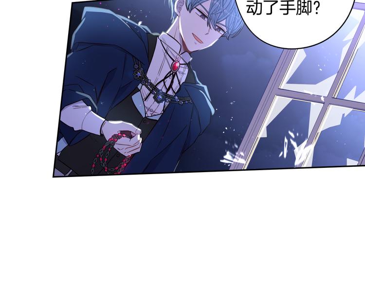 第53话 召唤恶魔152