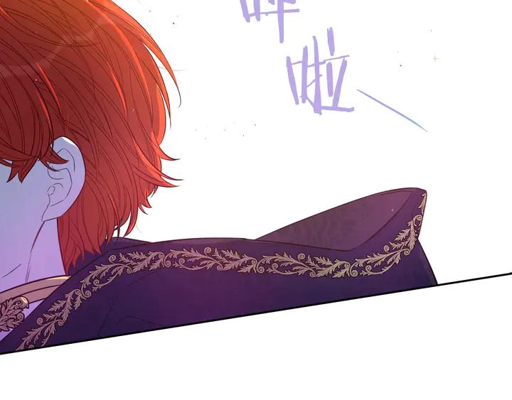 第31话 戏剧？有意思69