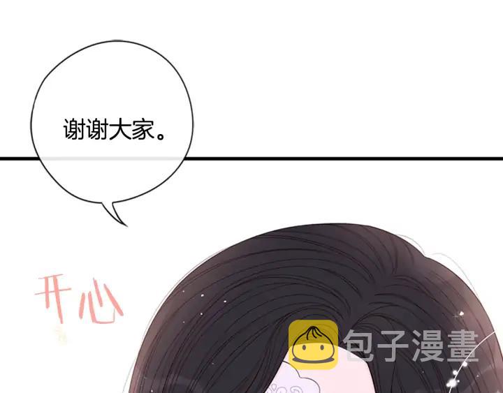 第34话 女神比拼120