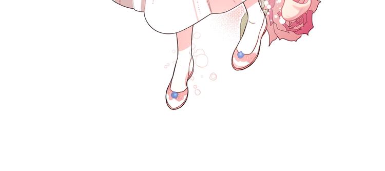 第45话 好小子，逮到你了！80