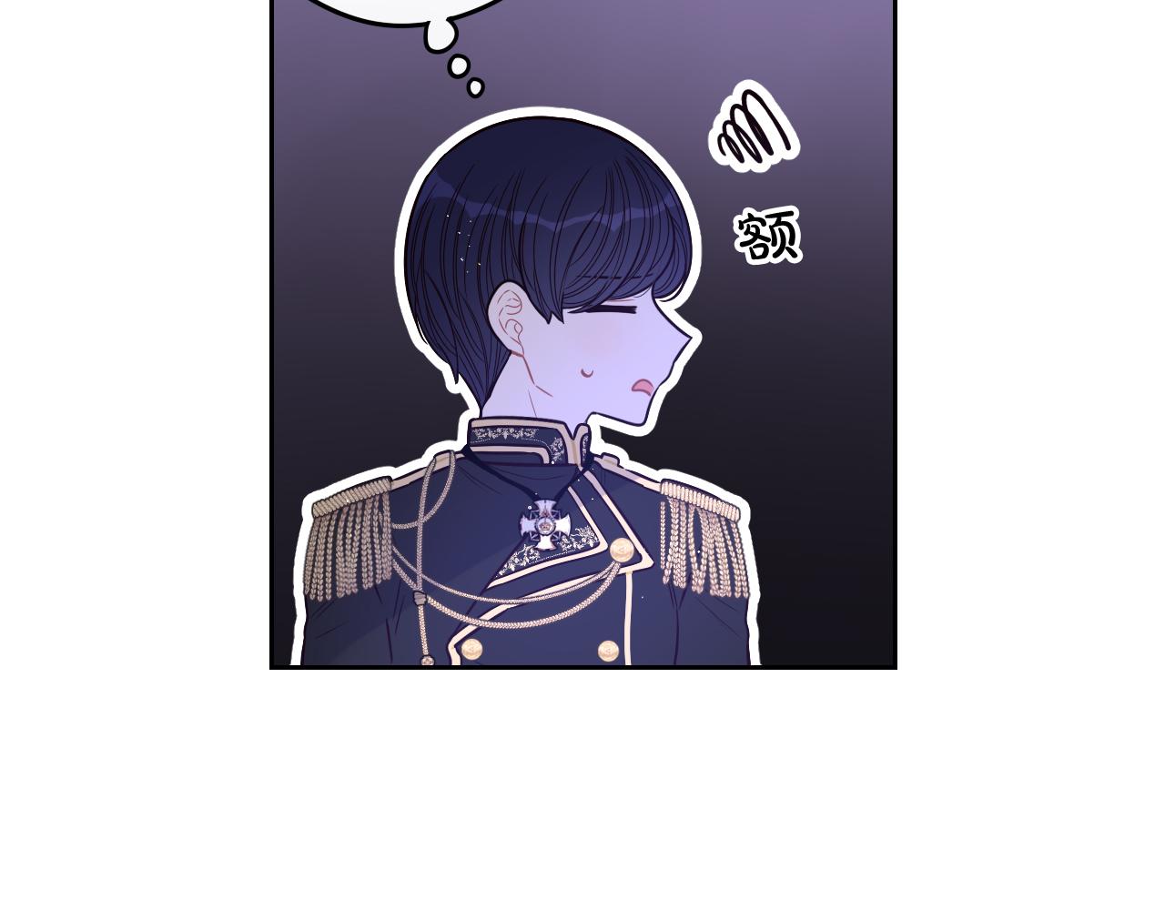 第62话 生日派对13