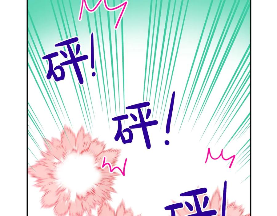 第38话 气球游戏53