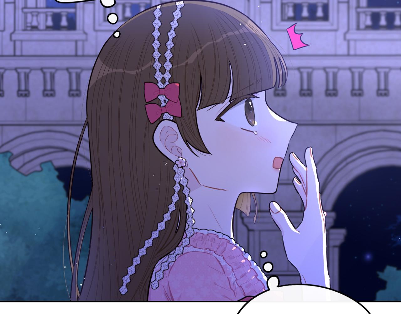 第65话 嗑到了！12
