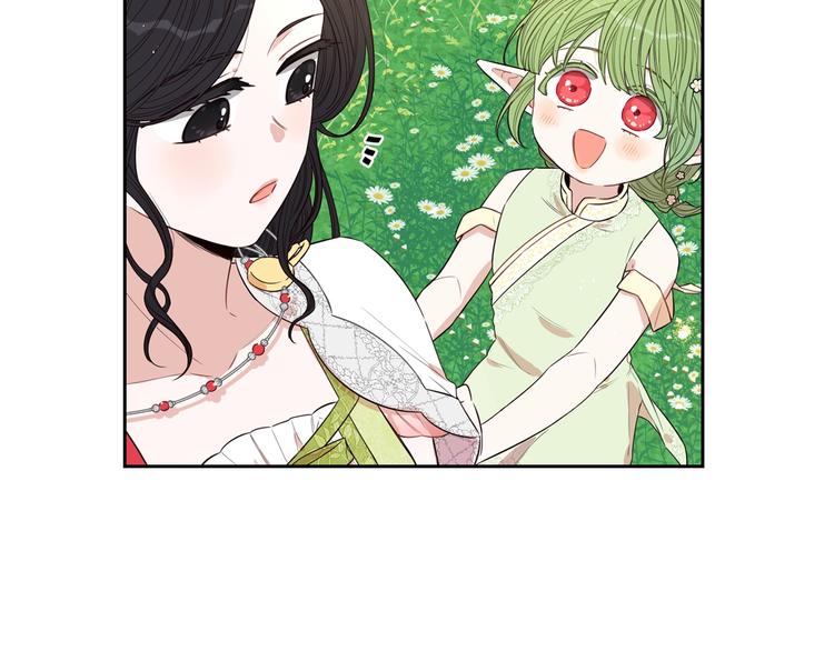 第45话 好小子，逮到你了！45