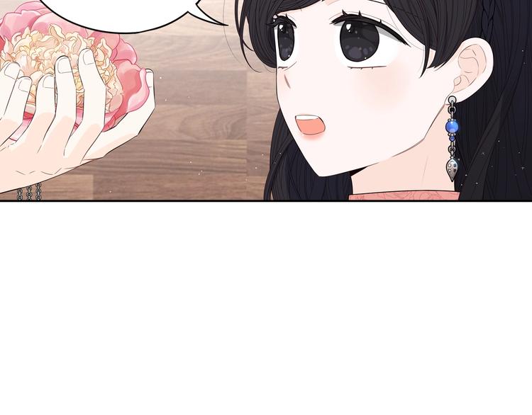 第45话 好小子，逮到你了！63