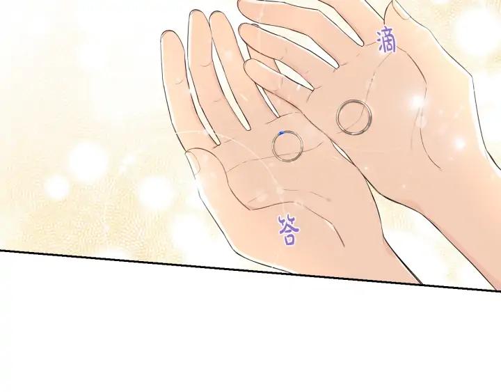 第24话 结盟？40