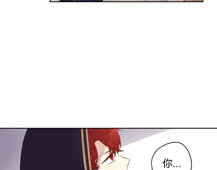 第32话 只有一间房？70