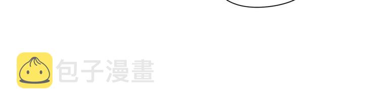 第2话 仙女登场45