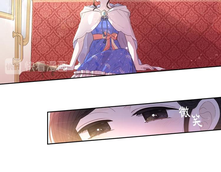 第41话 “胸”恶山贼！36