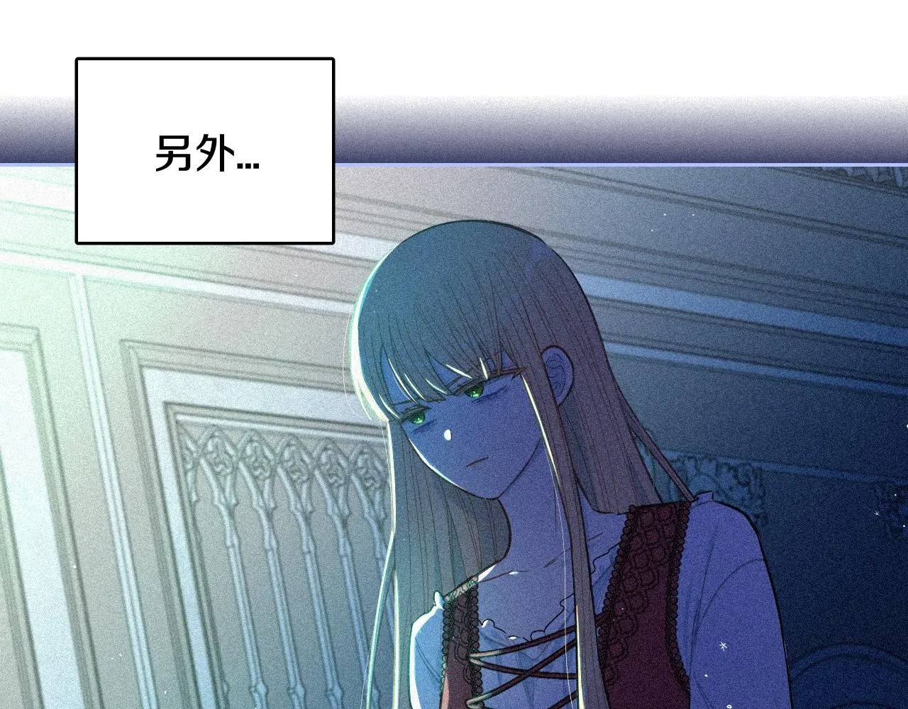 第106话 只有我27