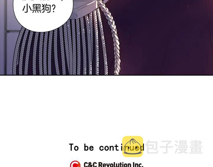 第8话 没受伤吧，小黑狗156