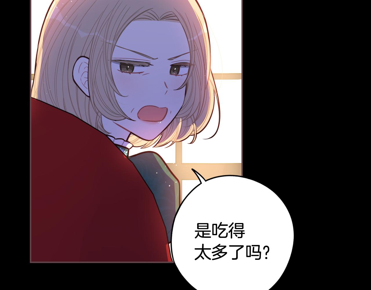 第70话最初的相遇145