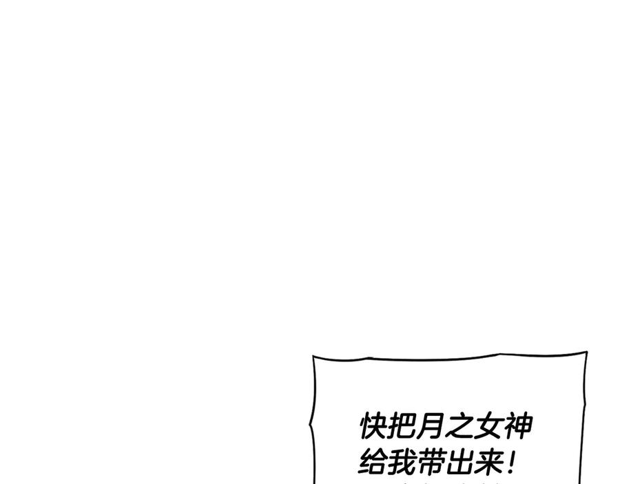 第40话 寻找精灵26