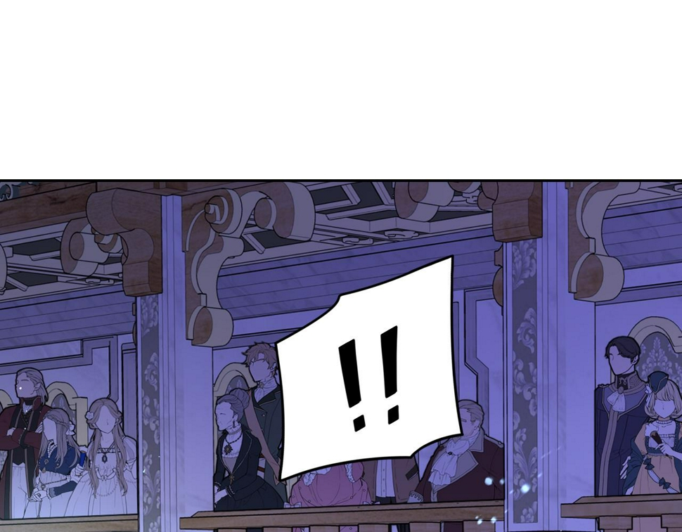 第98话 完美的帝国101