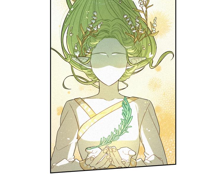 第49话 女侠求放过！40