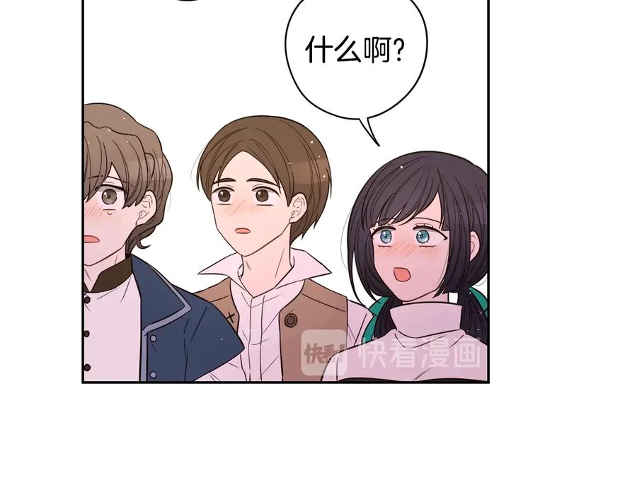 第35话 命运的相遇16