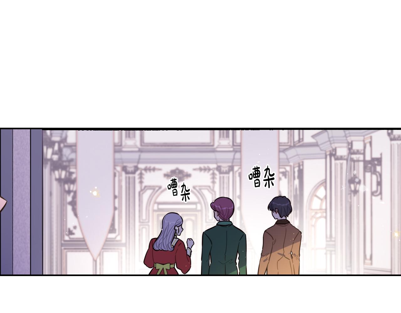 第86话 来看你27