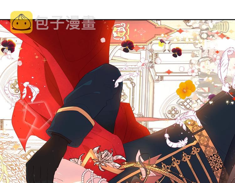 第4话 她是不是sa？46