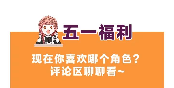 第8话 没受伤吧，小黑狗166