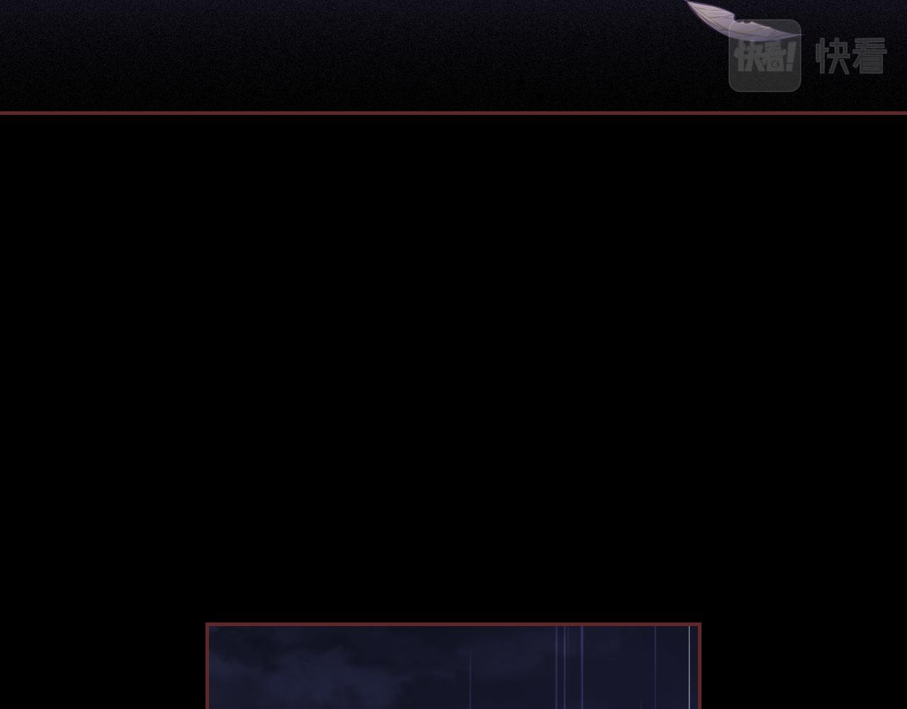 第69话审判开始90