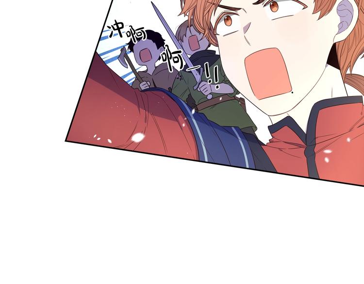 第44话 谁和你是情侣？62