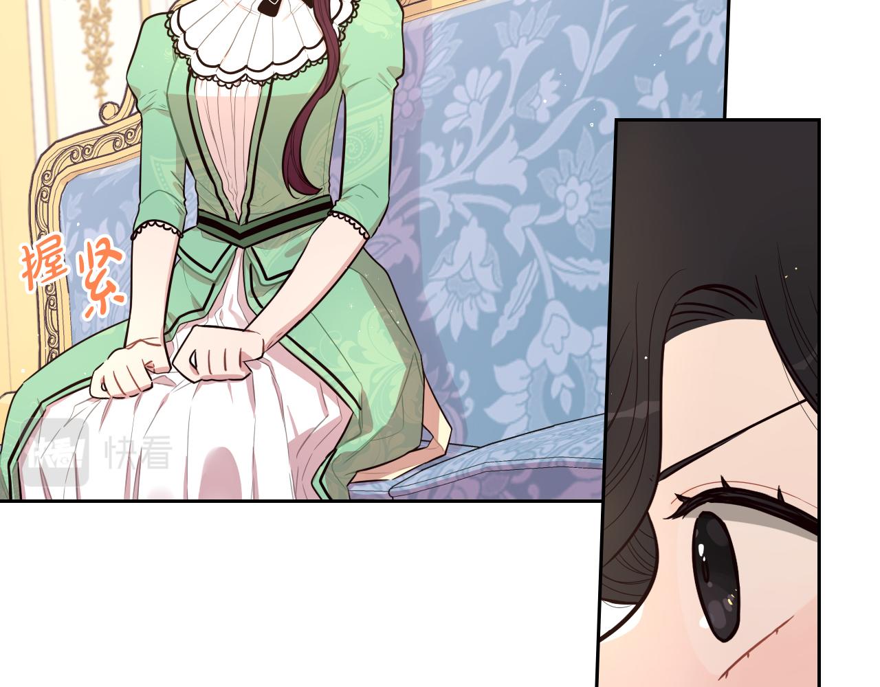 第68话 冰释前嫌？98