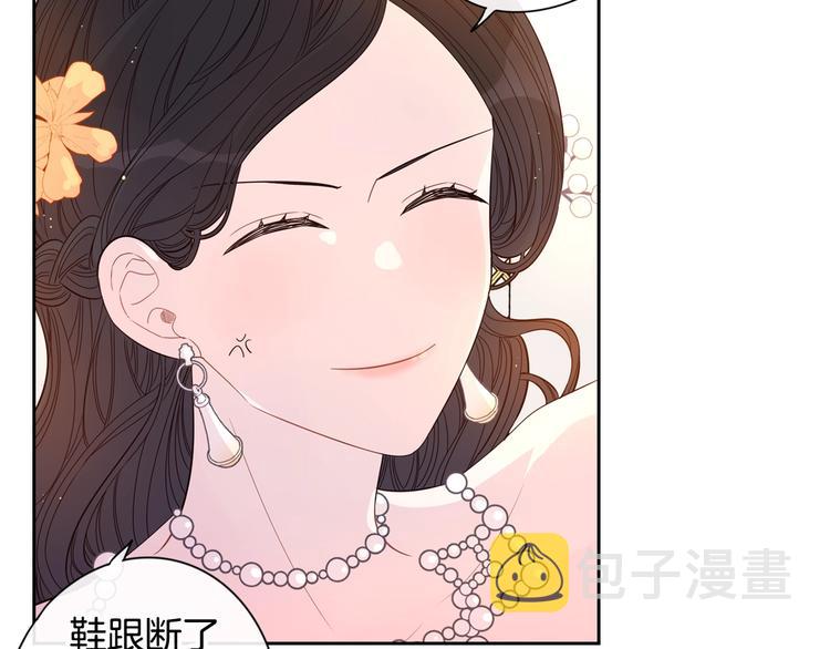 第4话 她是不是sa？55