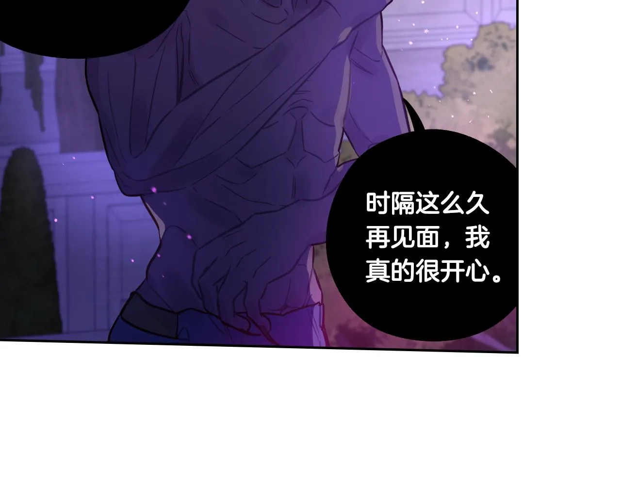 第102话 在我身边96