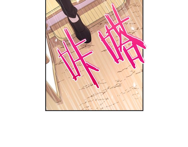 第41话 “胸”恶山贼！77