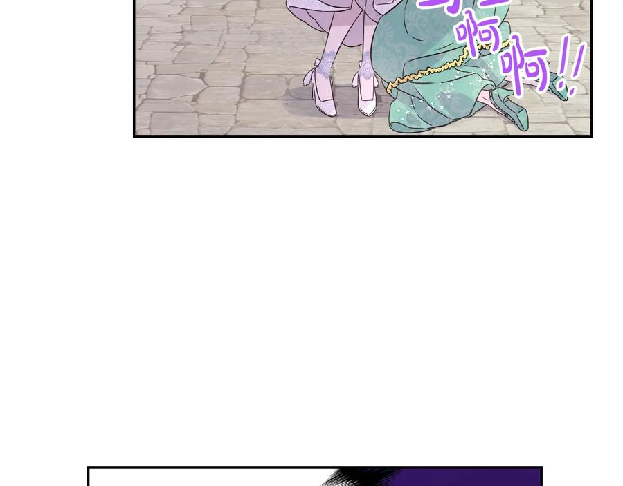 第36话 巧救人质65