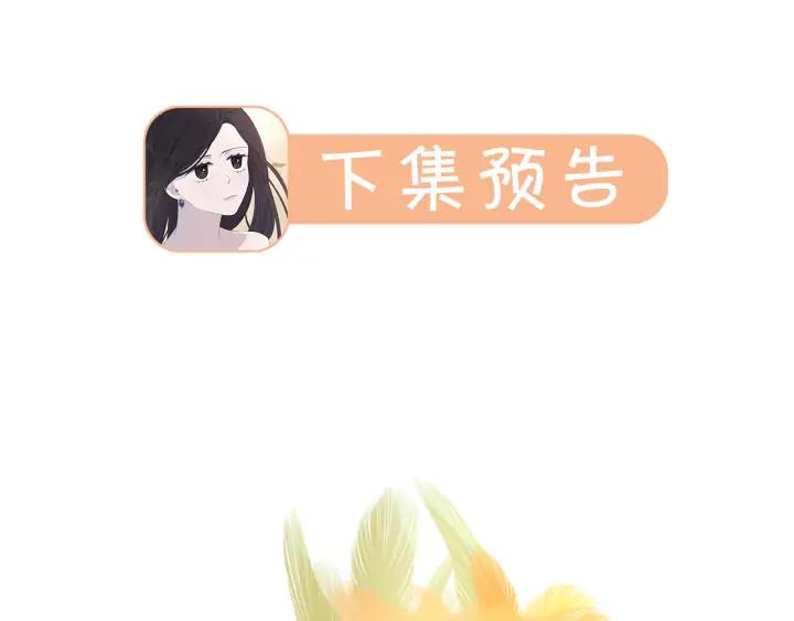 第34话 女神比拼127