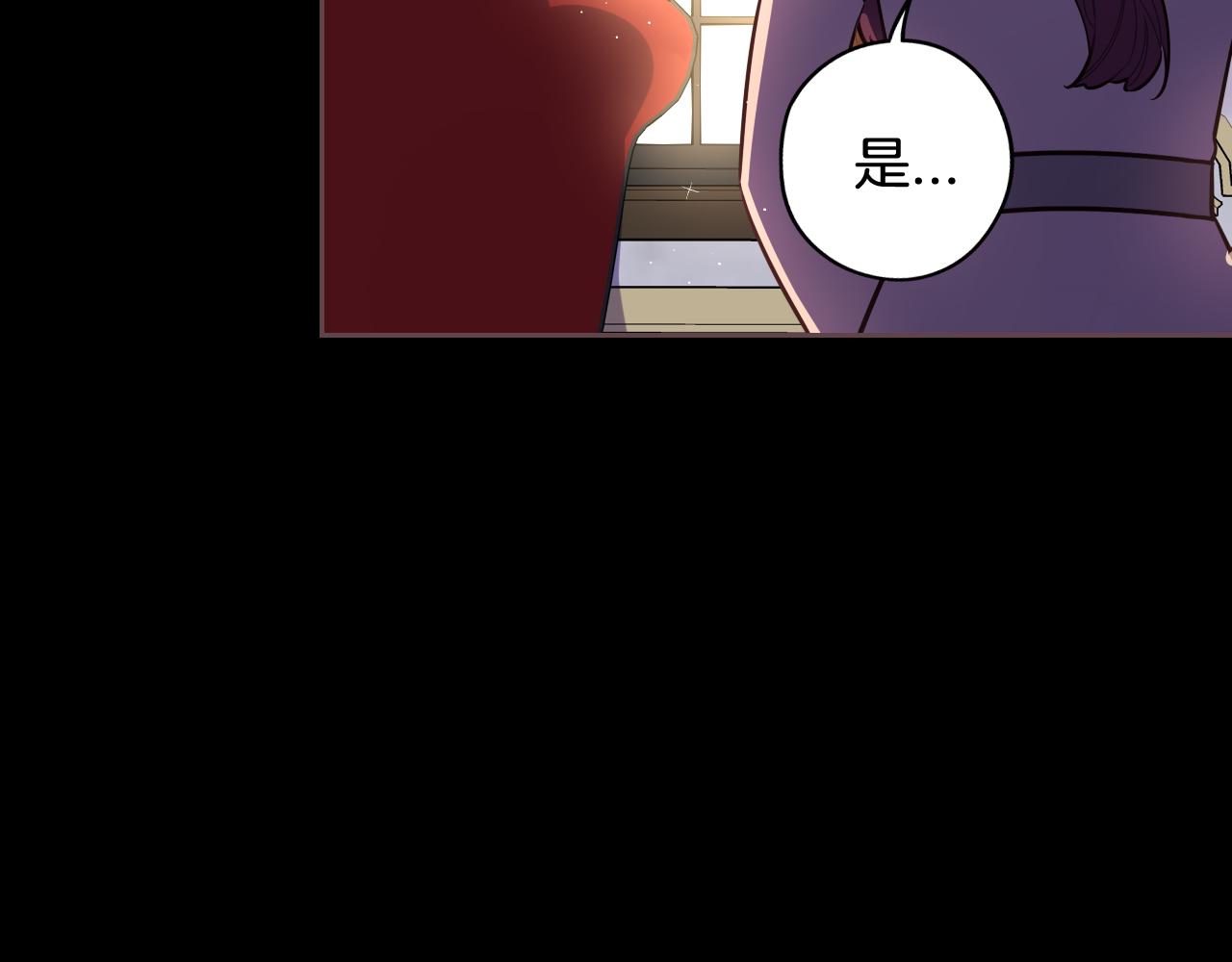 第70话最初的相遇148