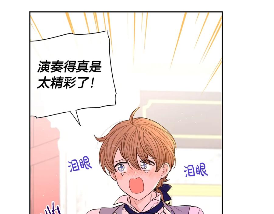 第35话 命运的相遇11