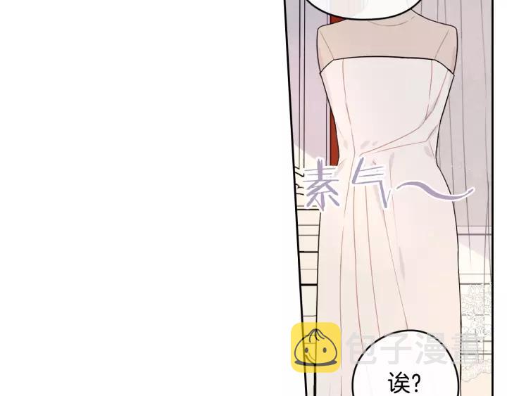 第13话 金猪之争20
