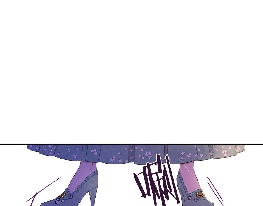 第35话 命运的相遇23