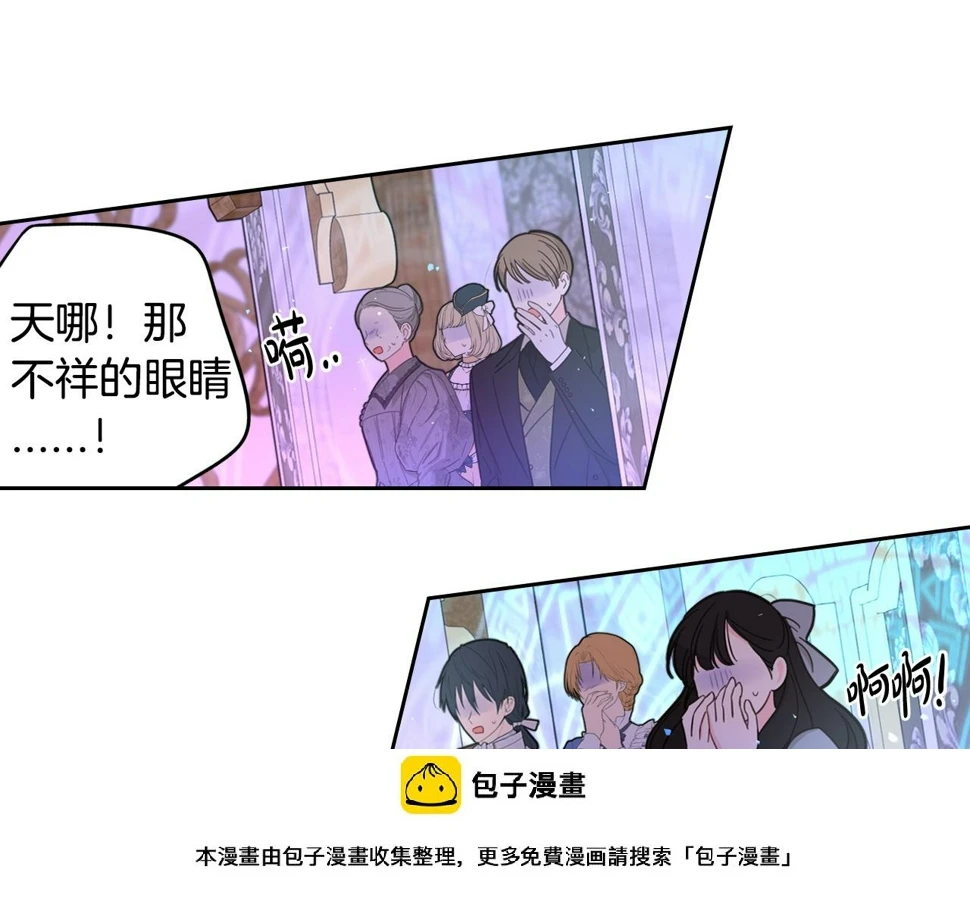 第96话 为自己辩护99