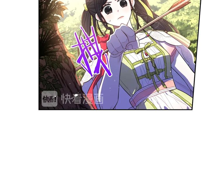 第43话 说不出的感谢19